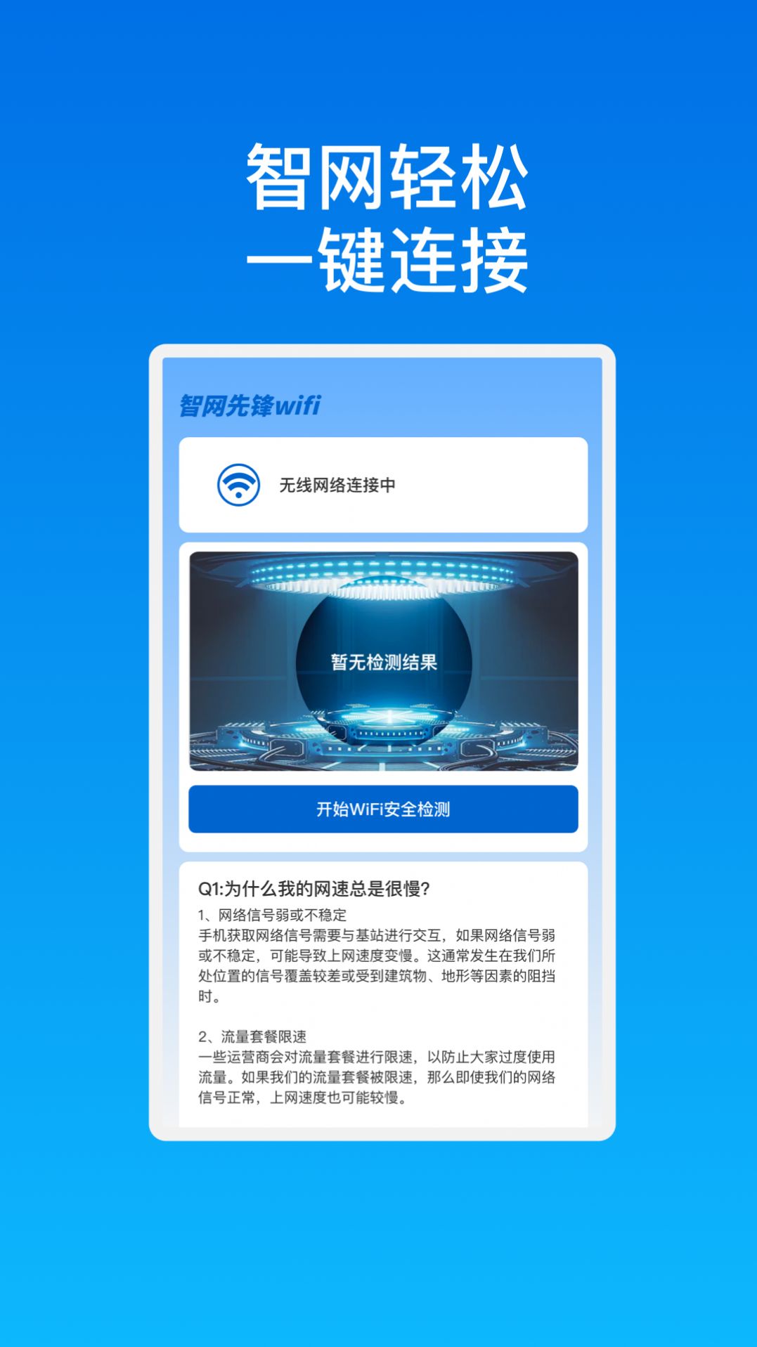 1703898913741892.jpg 1703898913741892.jpg