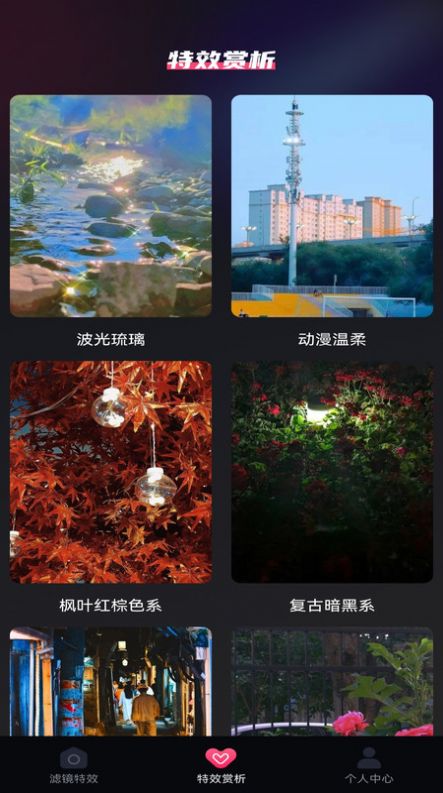 1703902566681389.jpg 1703902566681389.jpg