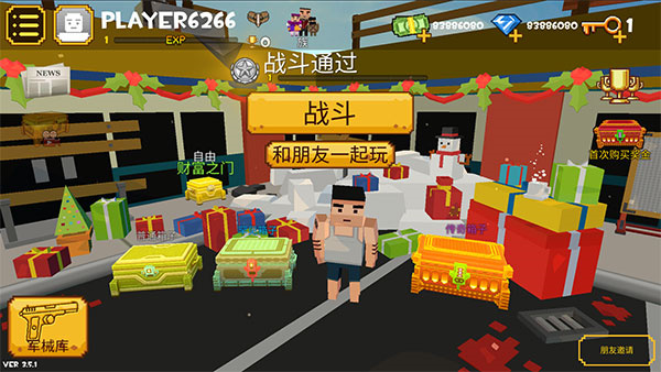 1703903971526092.jpg 1703903971526092.jpg