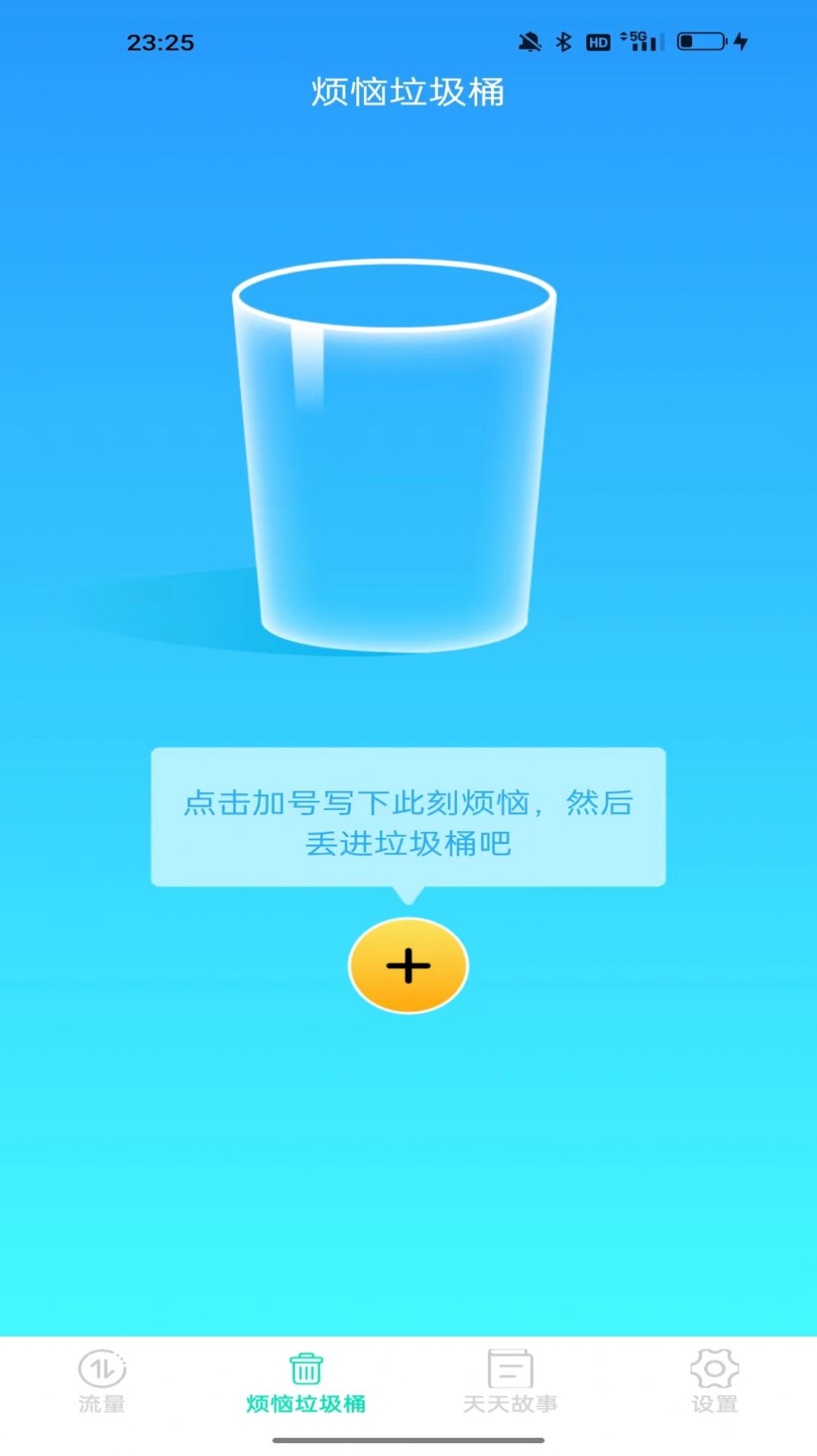 1703904569196327.jpg 1703904569196327.jpg