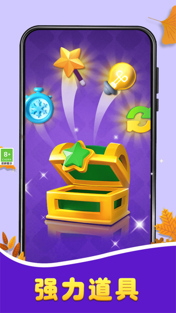 1703912520131962.jpg 1703912520131962.jpg