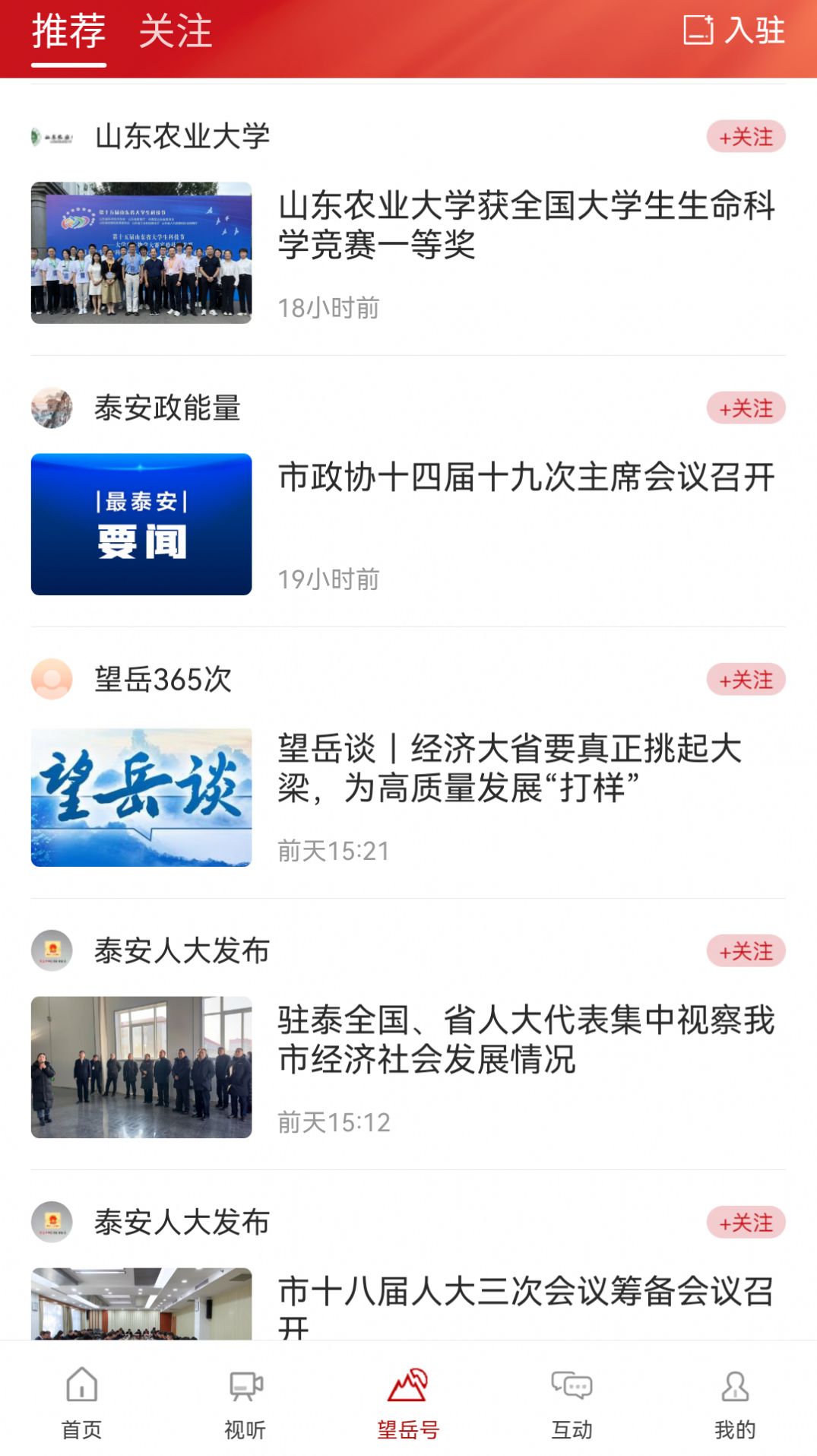 1703915409155498.jpg 1703915409155498.jpg