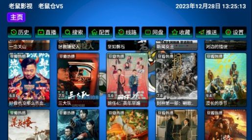 1703917745746701.jpg 1703917745746701.jpg