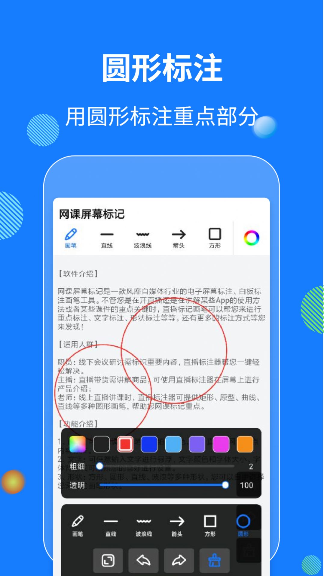 1703921295175910.jpg 1703921295175910.jpg