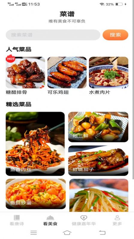 1703922296175134.jpg 1703922296175134.jpg