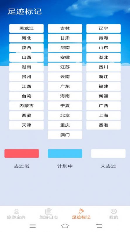 1703924047775350.jpg 1703924047775350.jpg