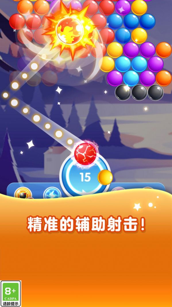 1703924709105538.jpg 1703924709105538.jpg