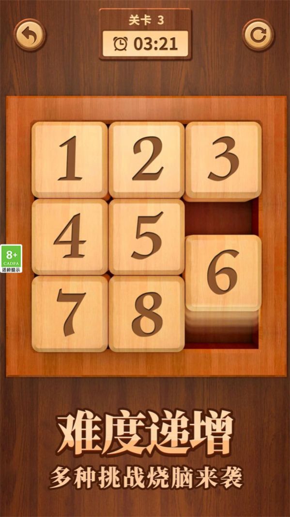 1703926083112874.jpg 1703926083112874.jpg