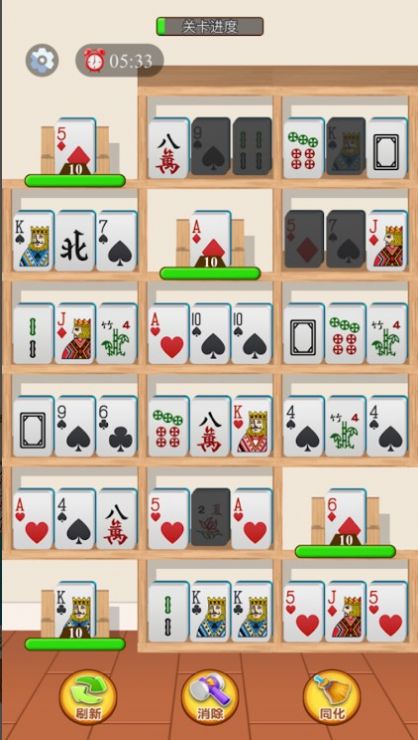 1703926522757142.jpg 1703926522757142.jpg