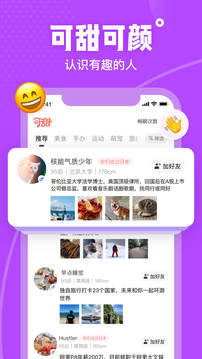 1703927967190983.jpg 1703927967190983.jpg