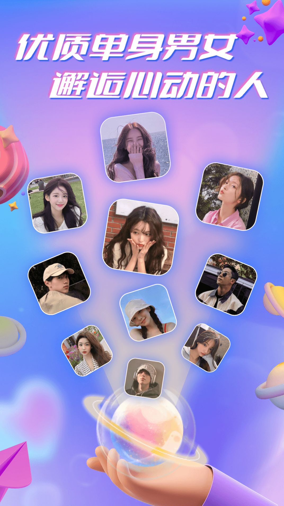 1704074709162894.jpg 1704074709162894.jpg