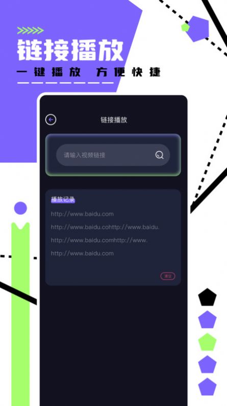 1704075117302759.jpg 1704075117302759.jpg