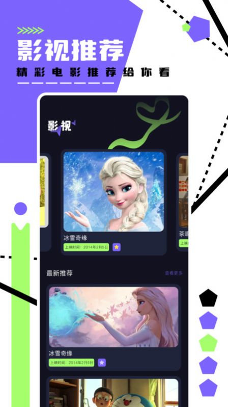 1704075128153409.jpg 1704075128153409.jpg