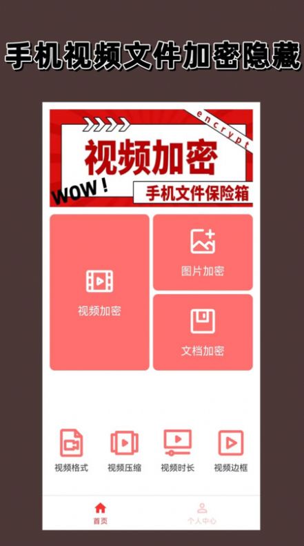 1704075508123233.jpg 1704075508123233.jpg