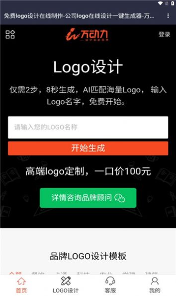 1704076179254745.jpg 1704076179254745.jpg