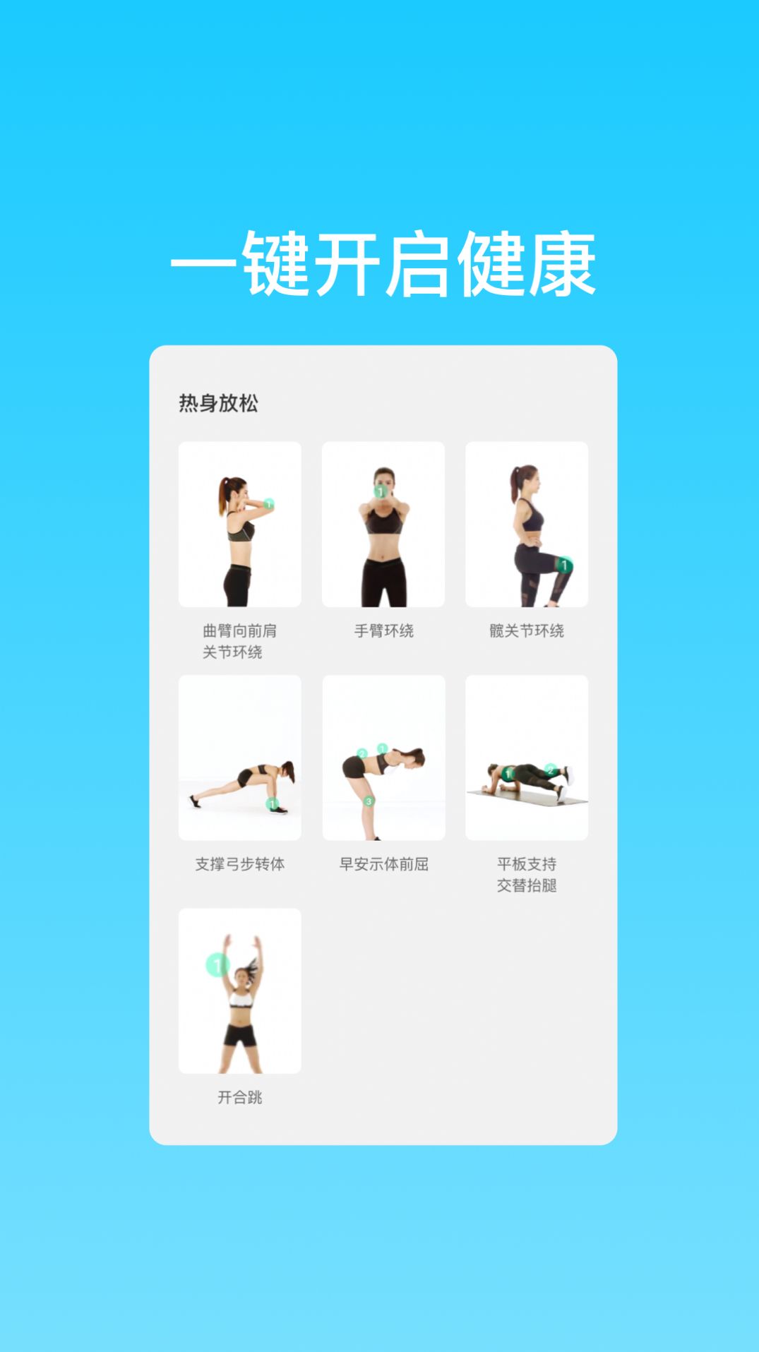 1704085384128079.jpg 1704085384128079.jpg