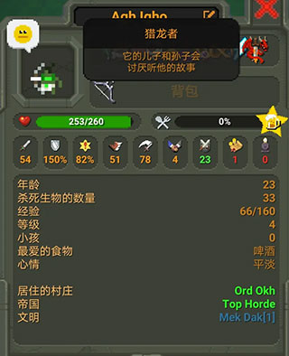 1704087968279406.jpg 1704087968279406.jpg