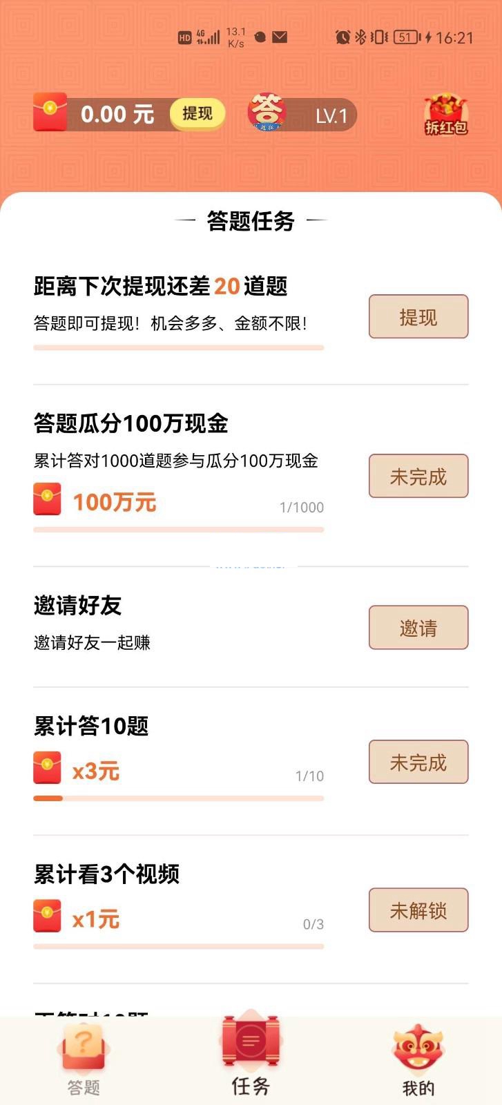 1704098366121257.jpg 1704098366121257.jpg