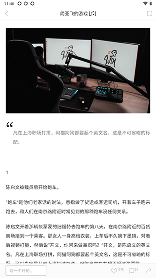 1704101979276312.png 1704101979276312.png