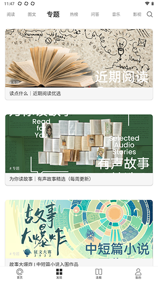 1704101990641903.png 1704101990641903.png