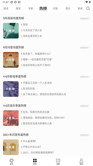 1704102007986741.png 1704102007986741.png