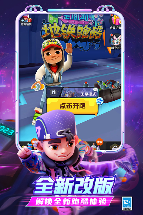 1704156956210536.jpg 1704156956210536.jpg