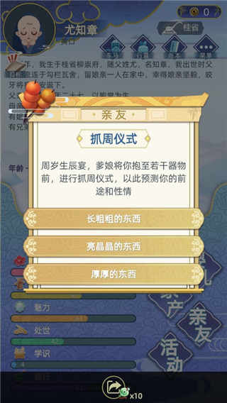 1704157970715948.jpg 1704157970715948.jpg