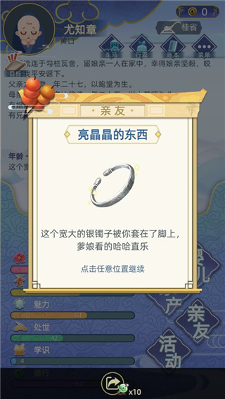 1704157984130522.jpg 1704157984130522.jpg