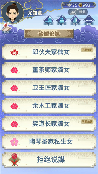 1704158038964815.jpg 1704158038964815.jpg