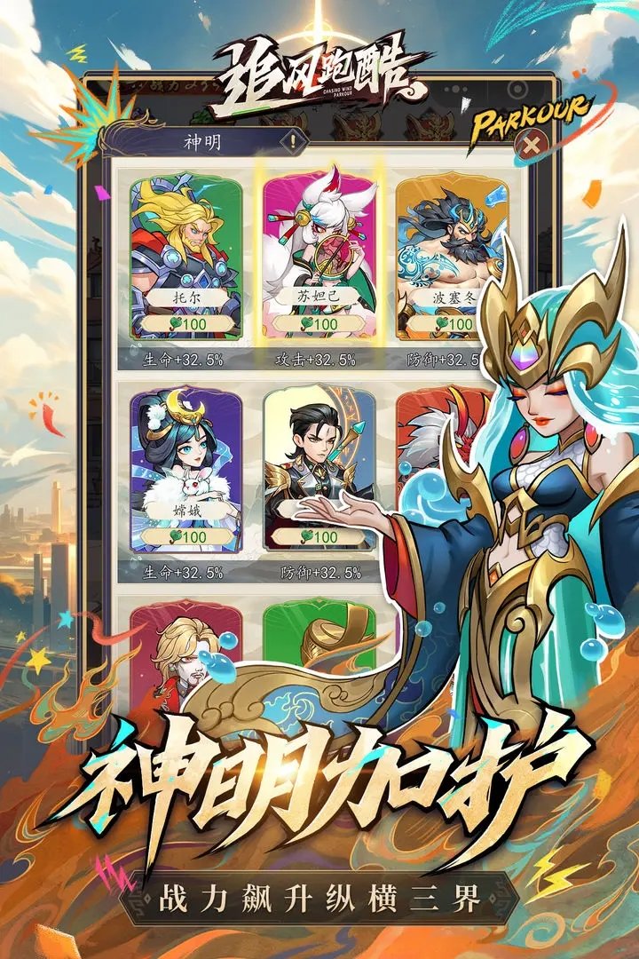 1704163814210780.jpg 1704163814210780.jpg