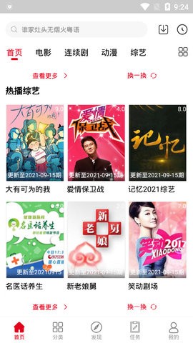 1704165187485476.jpg 1704165187485476.jpg