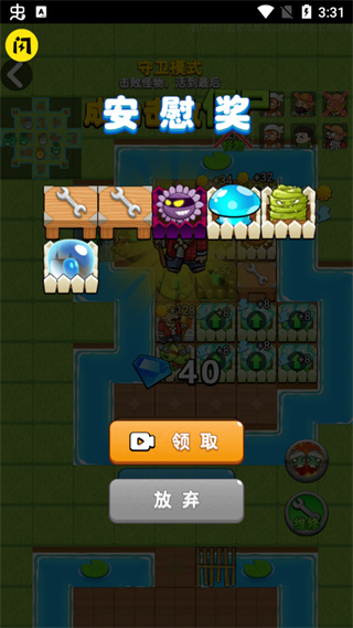 1704166703166496.jpg 1704166703166496.jpg