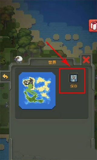 1704172528476762.jpg 1704172528476762.jpg