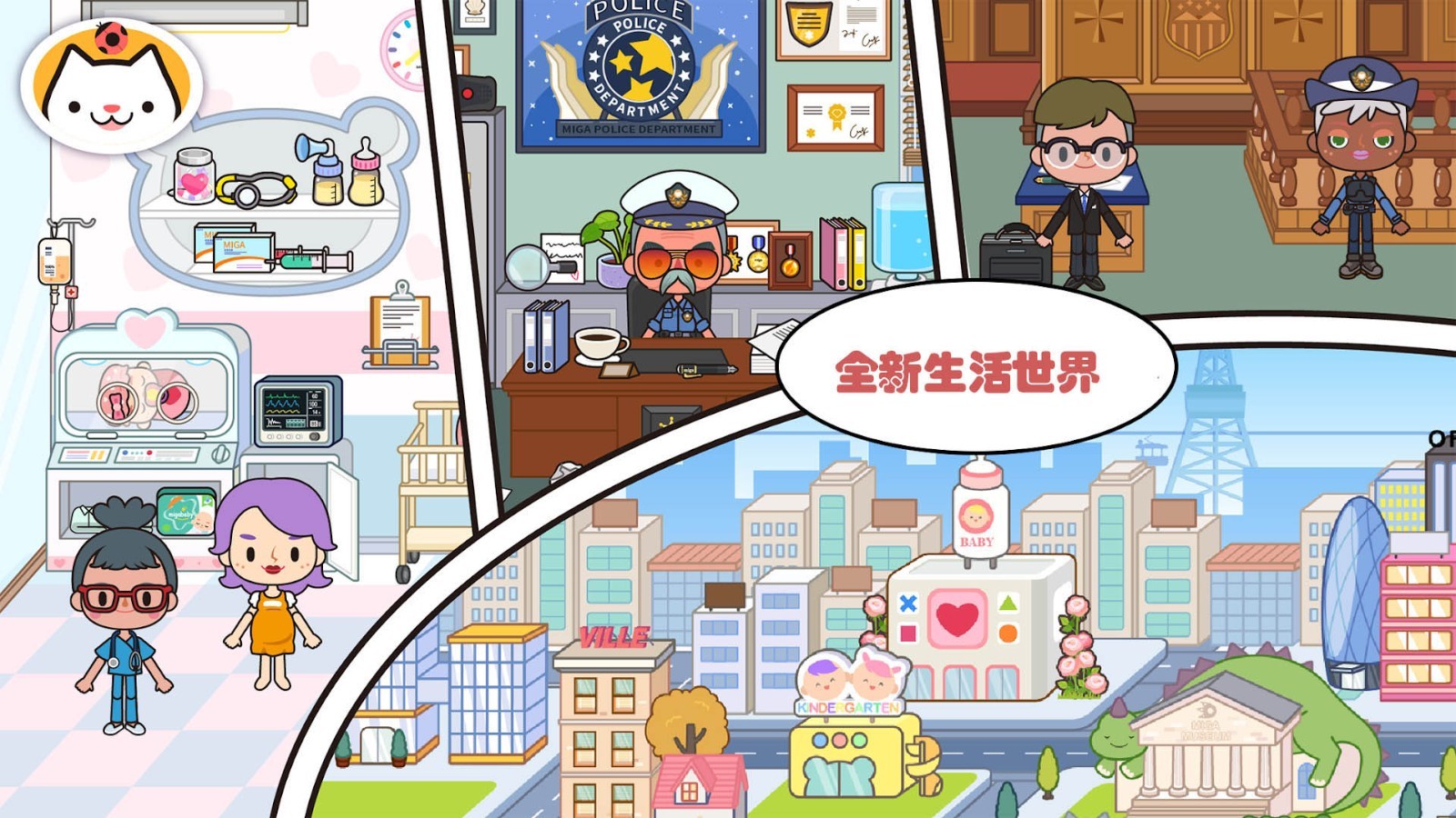 1704172661122387.jpg 1704172661122387.jpg