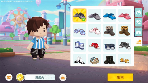 1704173170408974.jpg 1704173170408974.jpg