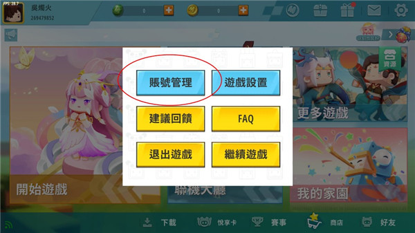 1704173198170147.jpg 1704173198170147.jpg