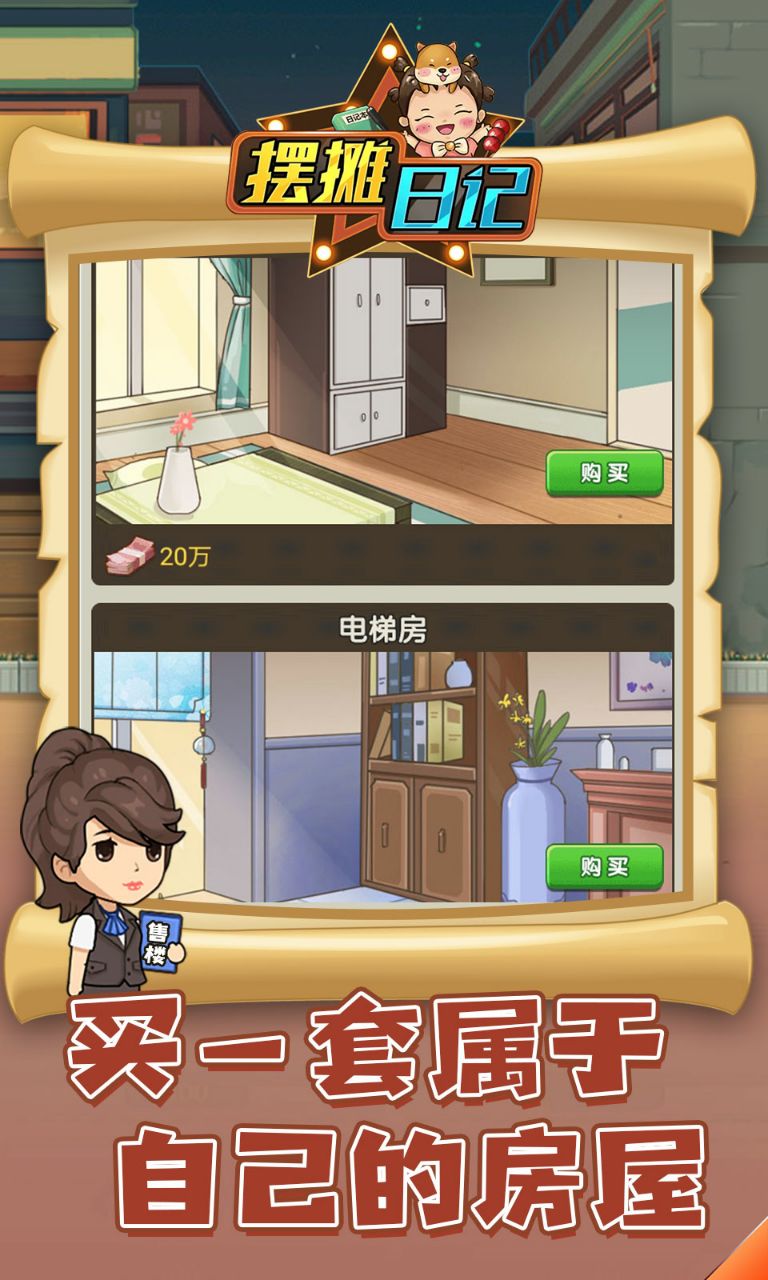 1704173330675008.jpg 1704173330675008.jpg