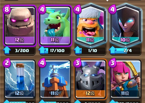 1704175300400564.jpg 1704175300400564.jpg