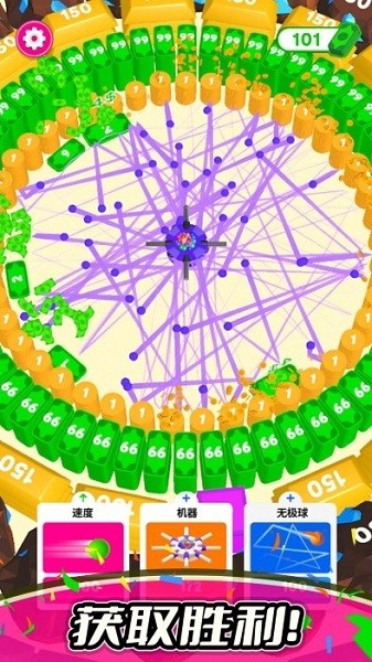 1704178317122277.jpg 1704178317122277.jpg