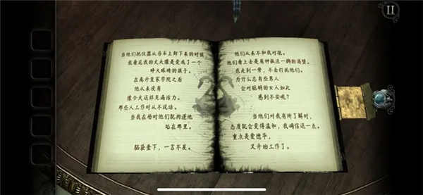 1704183491301744.jpg 1704183491301744.jpg