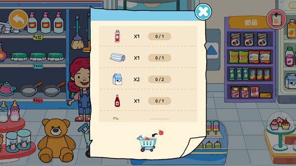 1704184077178135.jpg 1704184077178135.jpg