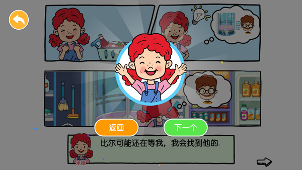 1704184091125197.jpg 1704184091125197.jpg