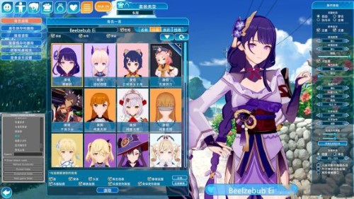 1704185528162799.jpg 1704185528162799.jpg