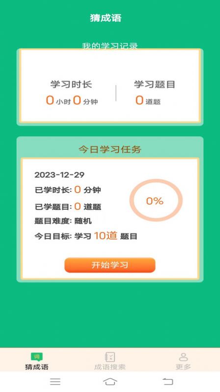 1704243957678929.jpg 1704243957678929.jpg