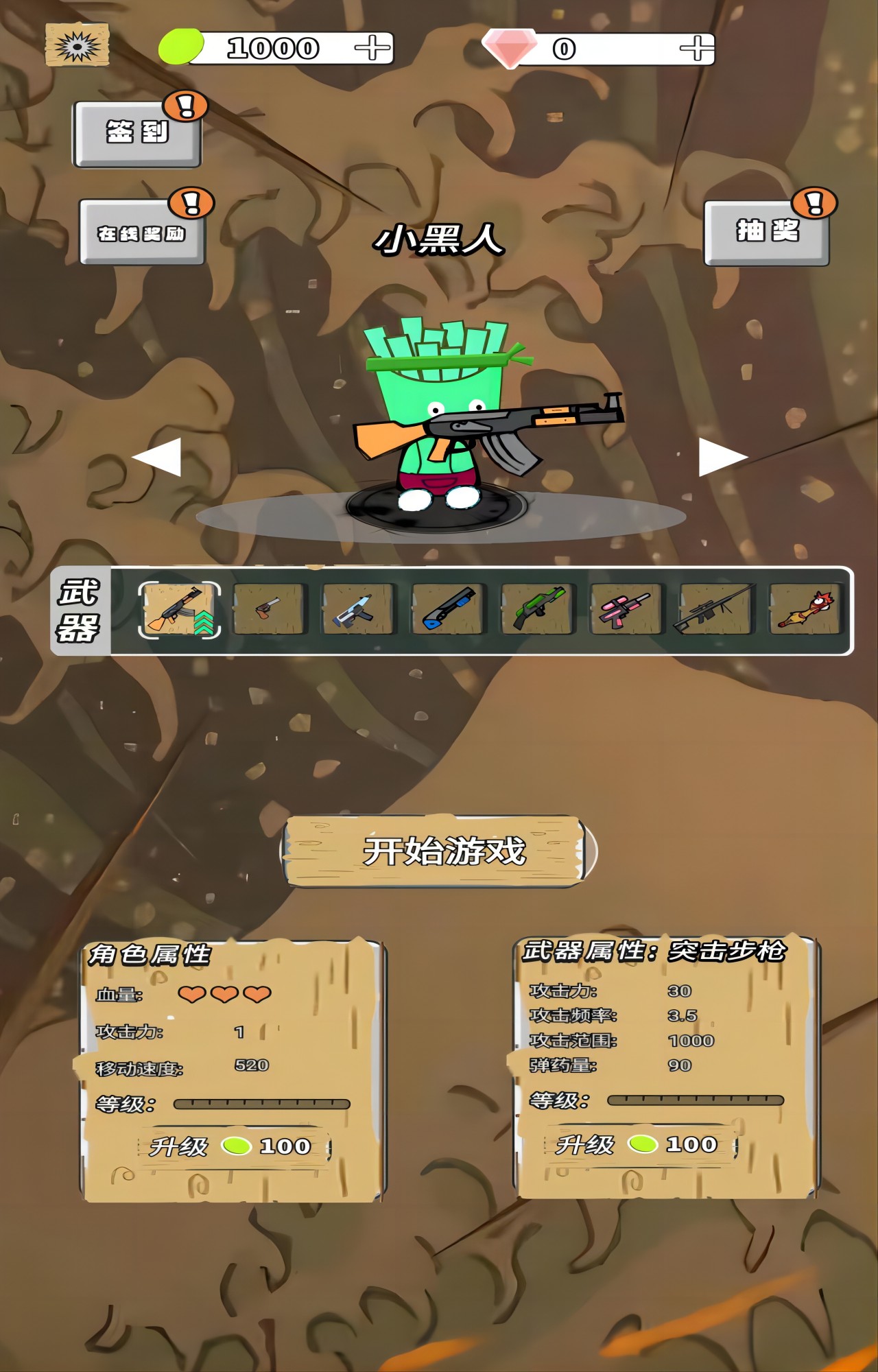 1704245643438269.jpg 1704245643438269.jpg