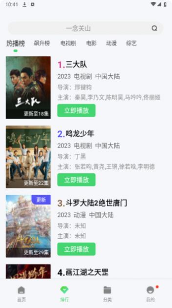 1704246121143725.jpg 1704246121143725.jpg