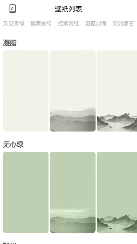 1704247256670557.jpg 1704247256670557.jpg