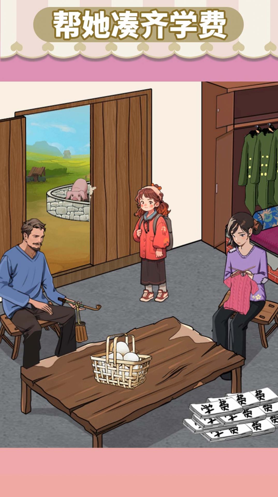 1704247529989300.jpg 1704247529989300.jpg