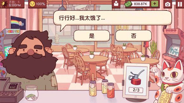 1704249203111915.jpg 1704249203111915.jpg