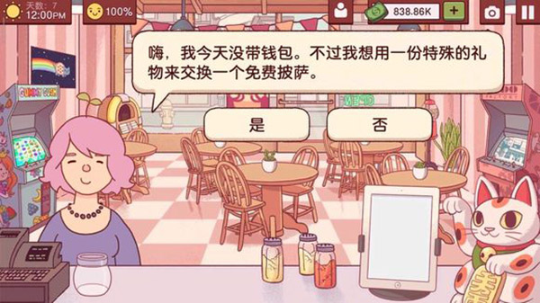 1704249233104011.jpg 1704249233104011.jpg